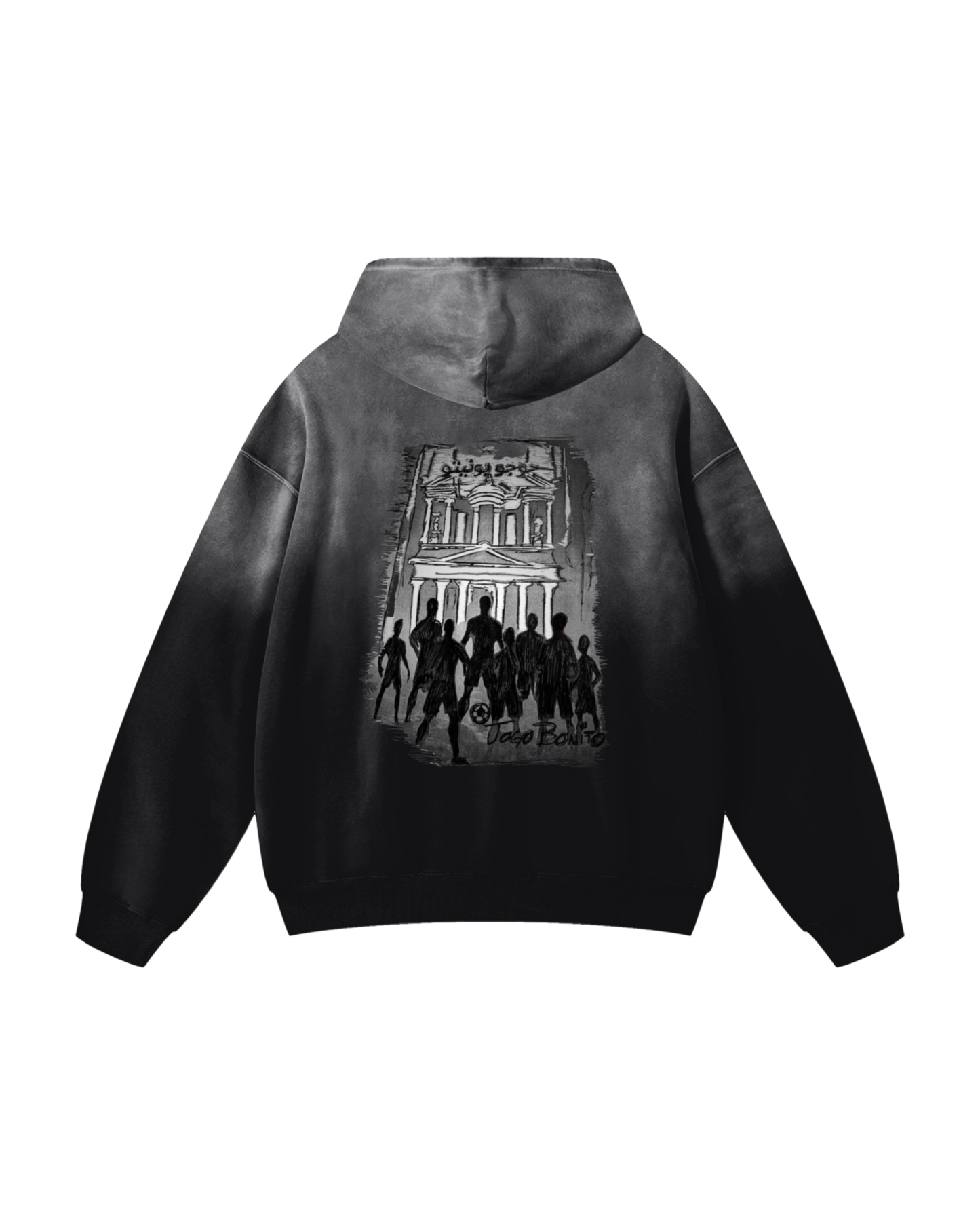 Jordan Sunfade Oversized Hoodie